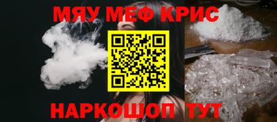 круглые Кулебаки