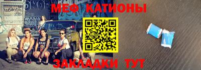 винт Кумертау
