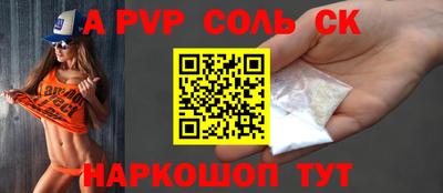 круглые Кулебаки