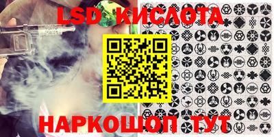 круглые Кулебаки