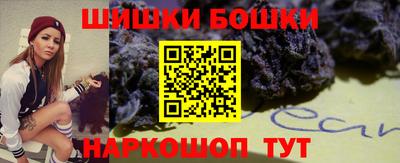индика Ликино-Дулёво