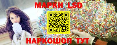 винт Кумертау