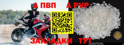 кокаин премиум Кунгур