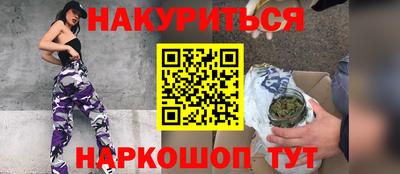 винт Кумертау