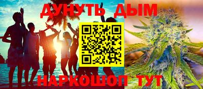 винт Кумертау