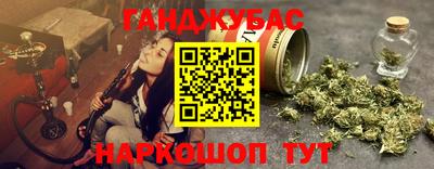 винт Кумертау