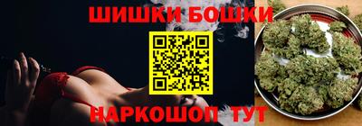 круглые Кулебаки