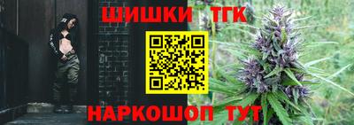 круглые Кулебаки