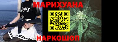 герыч Ливны