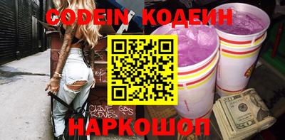 круглые Кулебаки