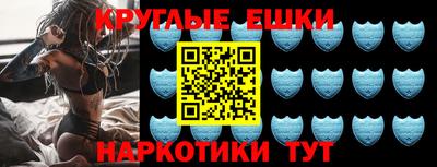 кокаин премиум Лесосибирск