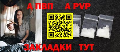 круглые Кулебаки