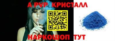круглые Кулебаки
