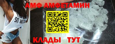 кокаин премиум Кунгур