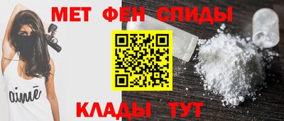 кокаин премиум Лесосибирск