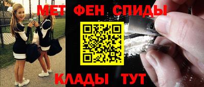 индика Ликино-Дулёво