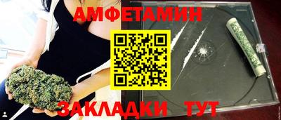 кокаин премиум Кунгур