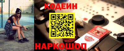 круглые Кулебаки