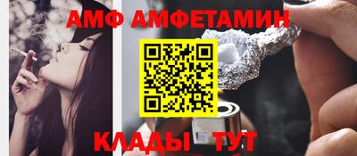 круглые Кулебаки