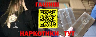 винт Кумертау